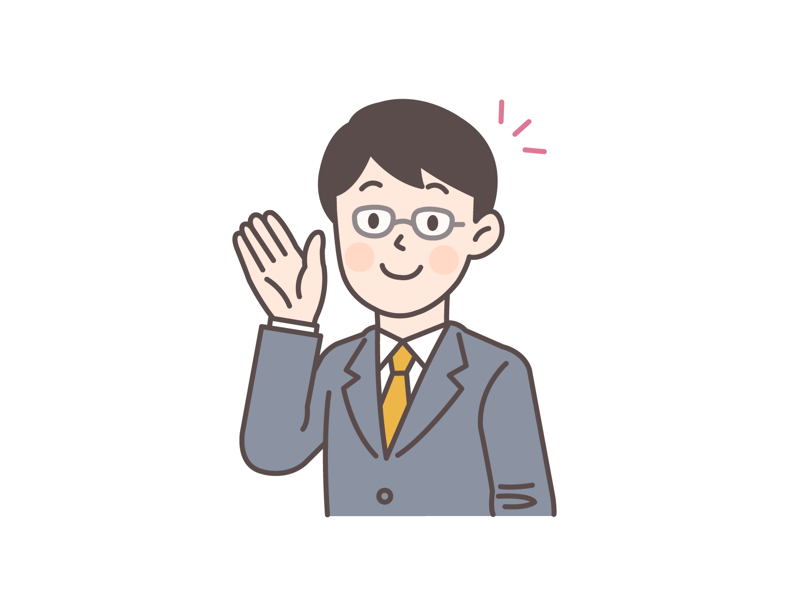 執筆者の画像